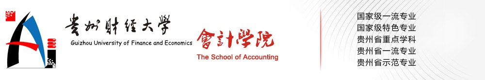 36365线路检测中心